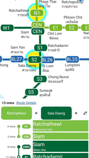 Bangkok MRT BTS ARL Map screenshot