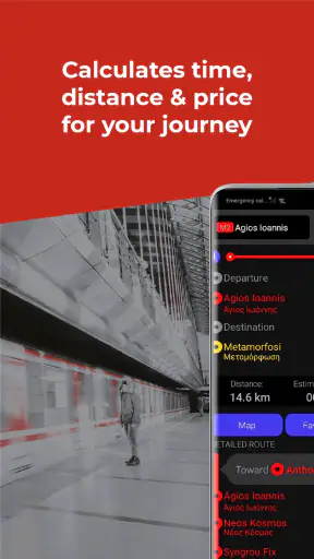 Bangkok MRT & BTS Metro Guide screenshot