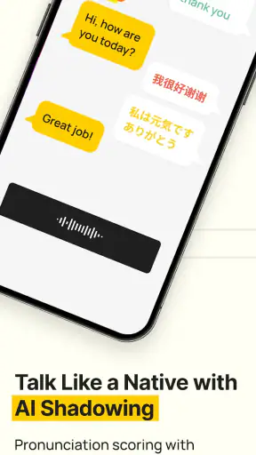 Baobao: เรียน ภาษาจีน screenshot