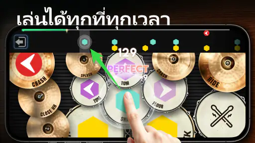 Beat Drum - Real Easy Drum screenshot