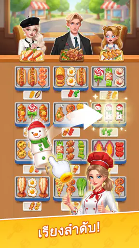 Beauty Foodie™: Sort & Stories screenshot