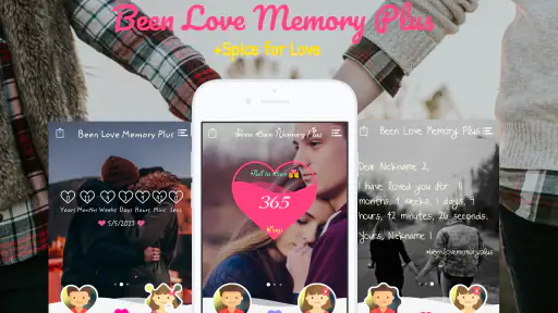 Been Love Memory Plus screenshot