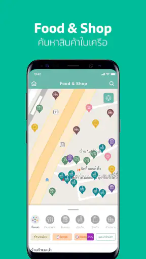 BeverestLife screenshot