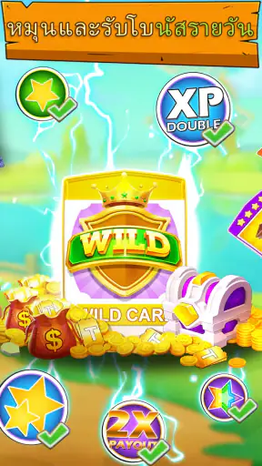 Bingo Party - Lucky Bingo Game screenshot