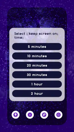 Blacklight- UV Light Simulator screenshot