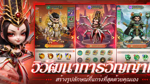 Blade Heroes: Mecha Soul screenshot