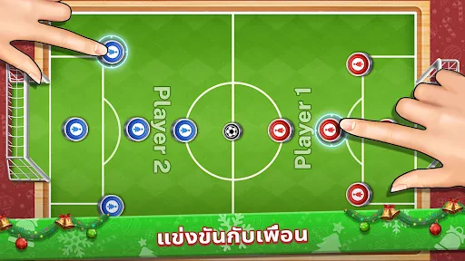 Board World - All in one game screenshot