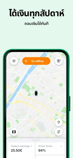 Bolt Driver: ขับรถสร้างรายได้ screenshot
