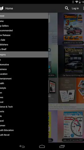 Bookcaze screenshot