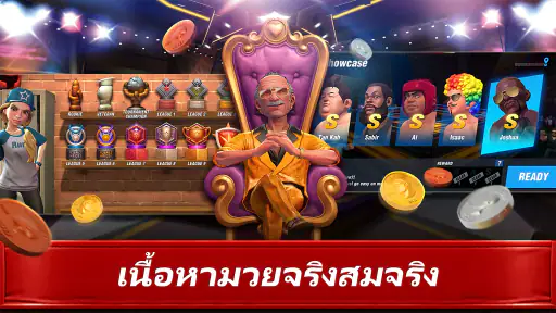 Boxing Star：Boxing Fight Game screenshot