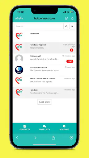 BPK Connect screenshot