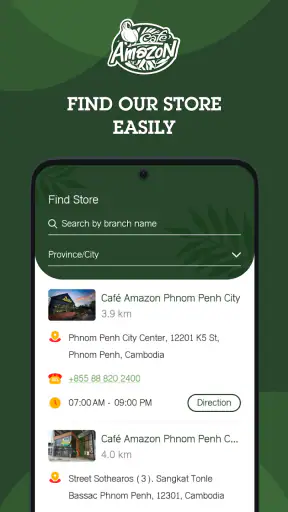 Café Amazon Cambodia screenshot