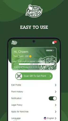Café Amazon Cambodia screenshot