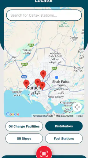 Caltex Pakistan screenshot