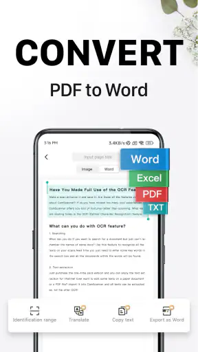 CamScanner - แอพ PDF Scanner screenshot