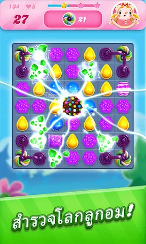 Candy Crush Saga screenshot