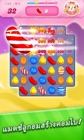Candy Crush Saga screenshot