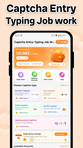 Captcha Entry - Typing Job screenshot