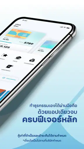 CardX screenshot