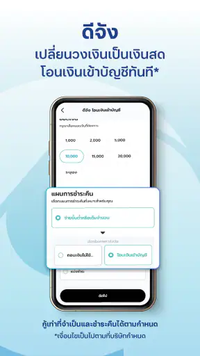 CardX screenshot