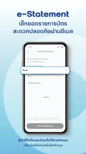 CardX screenshot