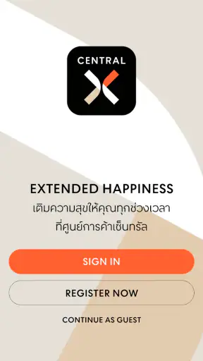 Central X screenshot