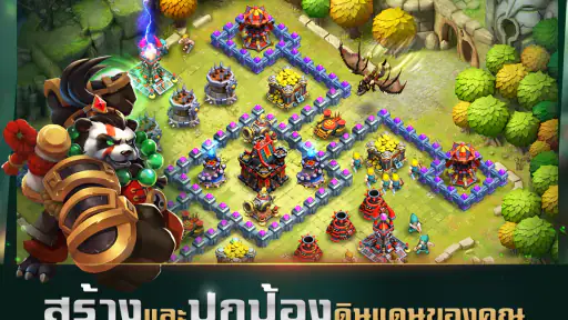 Clash of Lords 2: ล่าบัลลังก์ screenshot