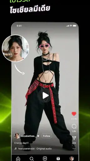 ClawDance: เครื่องกำเนิดวิดีโอ screenshot