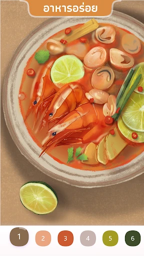 Color Time - ระบายสีตามตัวเลข screenshot