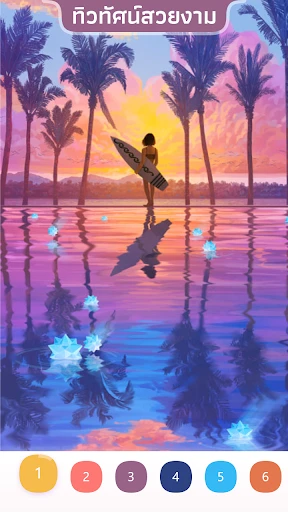 Color Time - ระบายสีตามตัวเลข screenshot