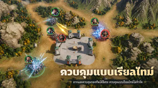 Conquest of Nine Kingdoms screenshot
