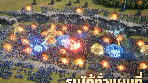 Conquest of Nine Kingdoms screenshot