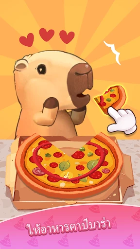 Cookingdom - ดินแดนทำอาหาร screenshot