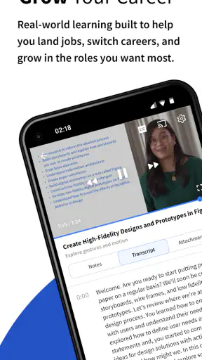Coursera: พัฒนาอาชีพของคุณ screenshot
