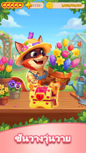 Crazy Fox - Big Win screenshot