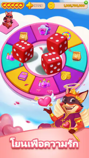 Crazy Fox - Big Win screenshot