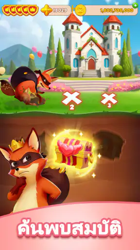 Crazy Fox - Big Win screenshot
