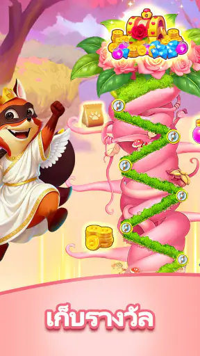 Crazy Fox - Big Win screenshot