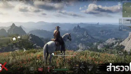 CrisisX screenshot