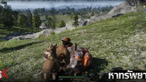 CrisisX screenshot