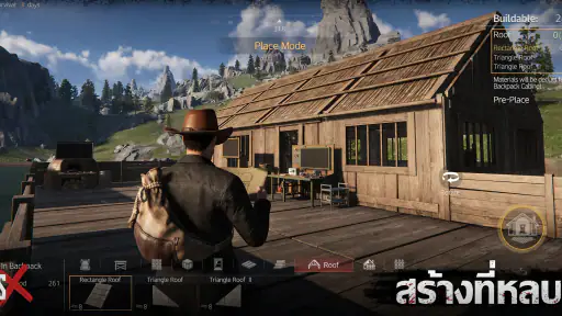 CrisisX screenshot