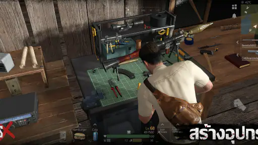 CrisisX screenshot