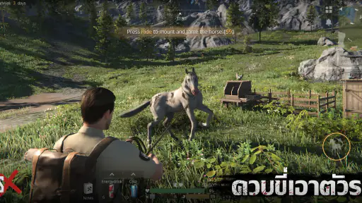 CrisisX screenshot