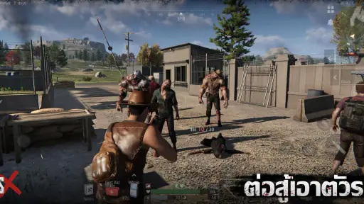 CrisisX screenshot