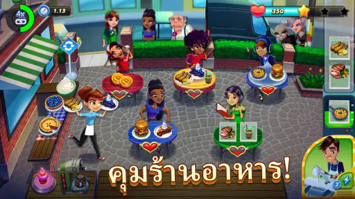 Diner DASH Adventures screenshot