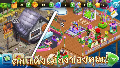 Diner DASH Adventures screenshot