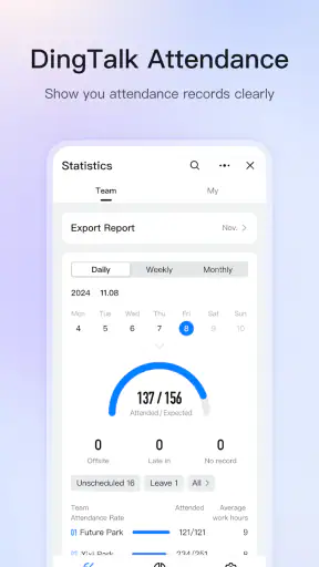 DingDing screenshot