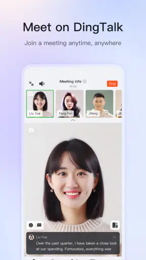 DingDing screenshot