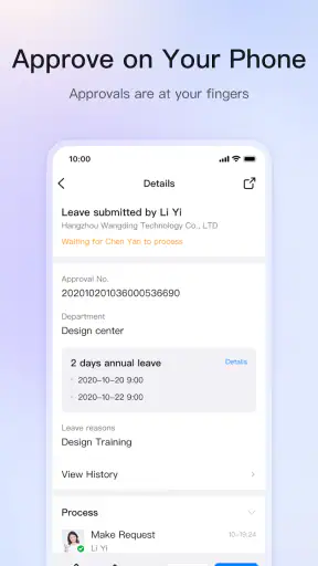 DingDing screenshot