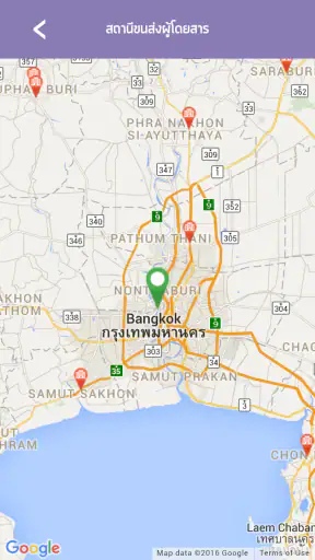 DLT GPS screenshot